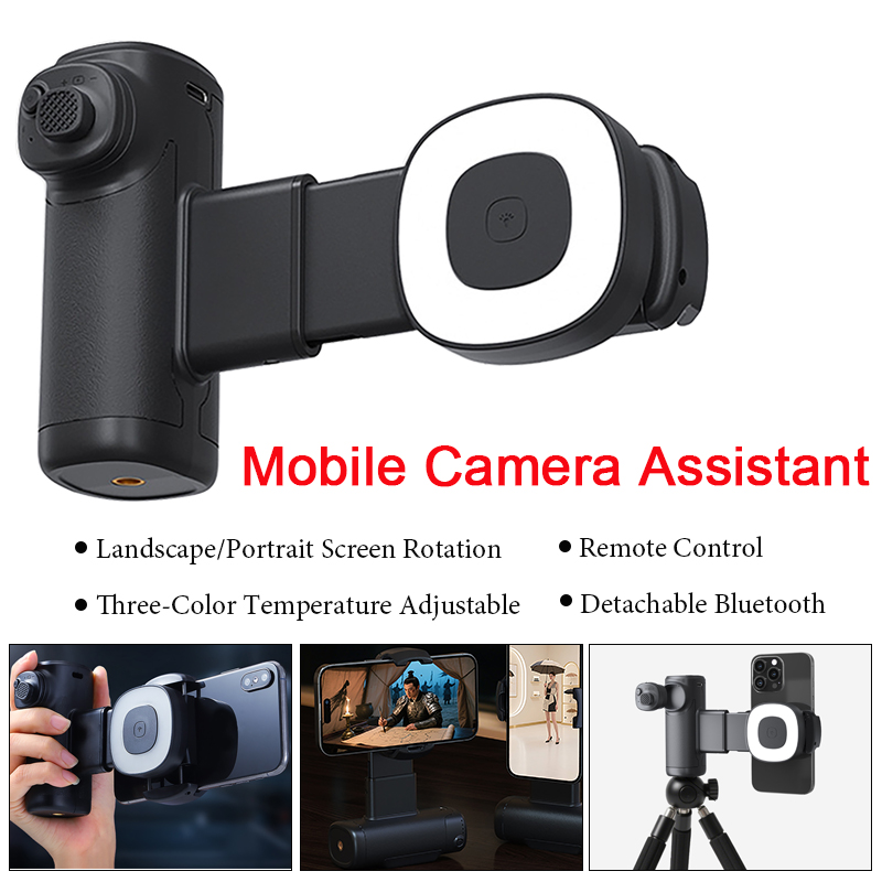 Photography Lighting Assistant - Портативный мобильный держатель-штатив для камеры с