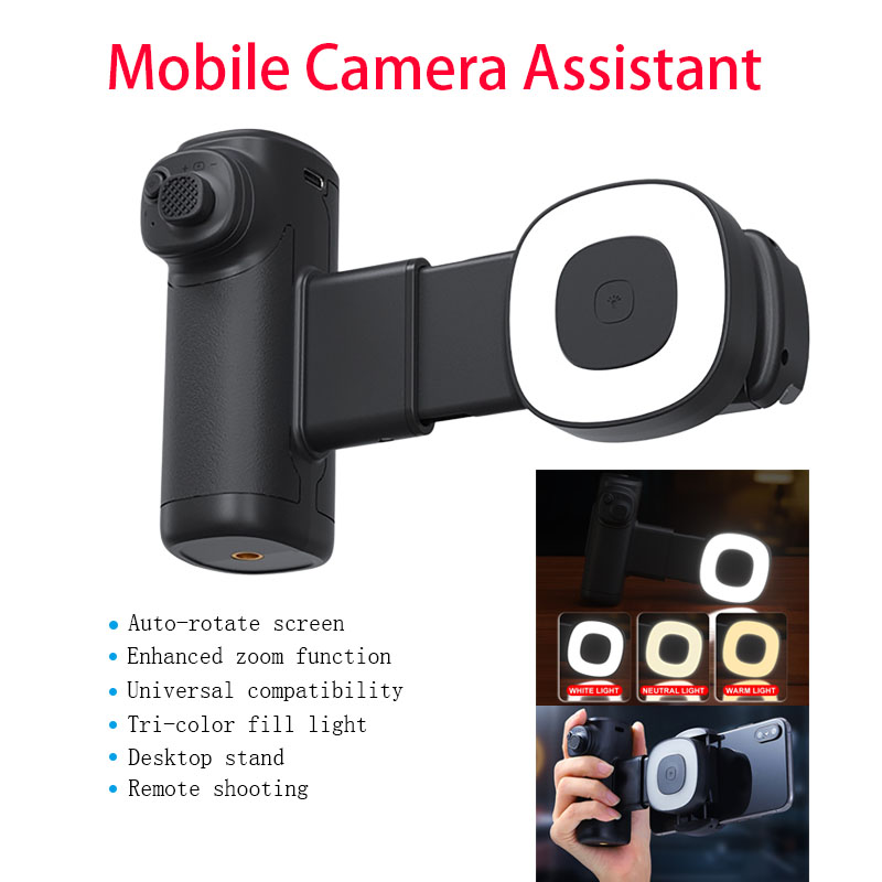 Bluetooth-штатив для селфи с п – обзор и цена Photography Lighting Assistant