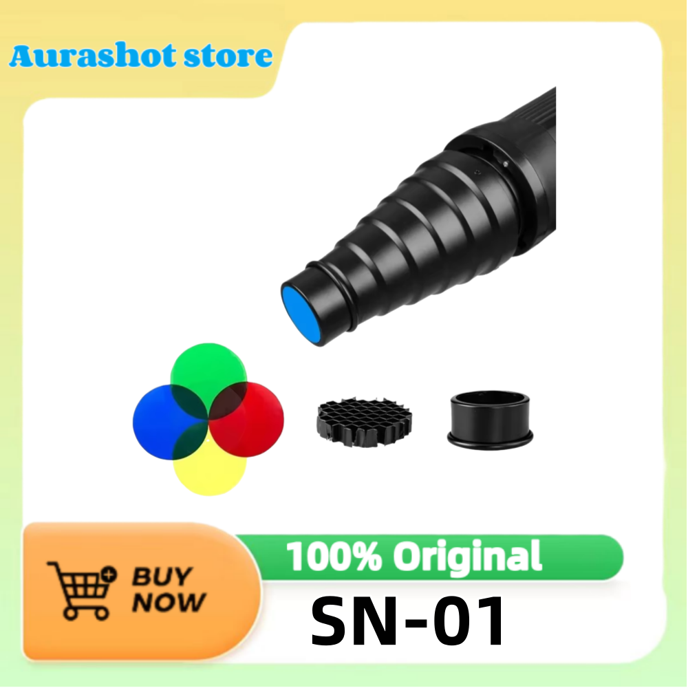 Оригинальный сноут-фитинг SN-0 – обзор и цена Photography Lighting Types