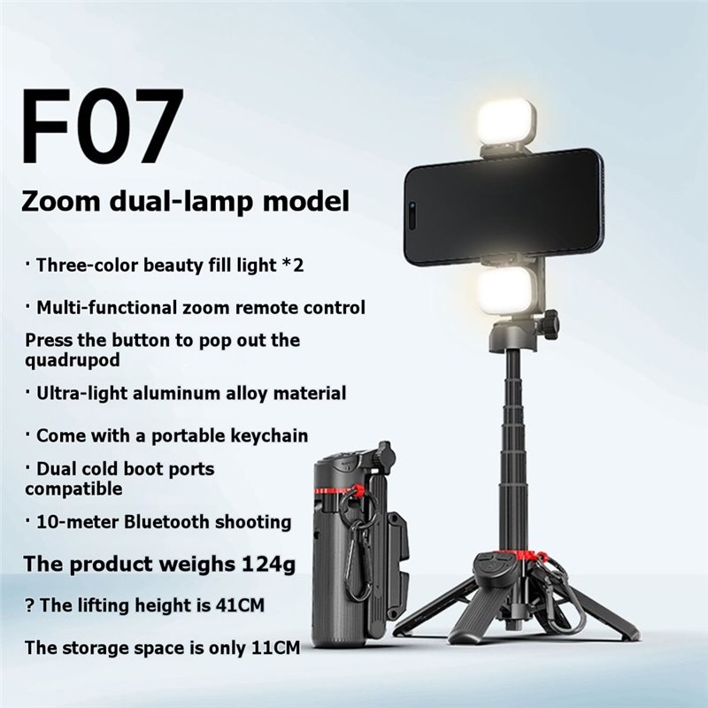 Полностью выдвижная карманная  – обзор и цена Photography Lighting Assistant