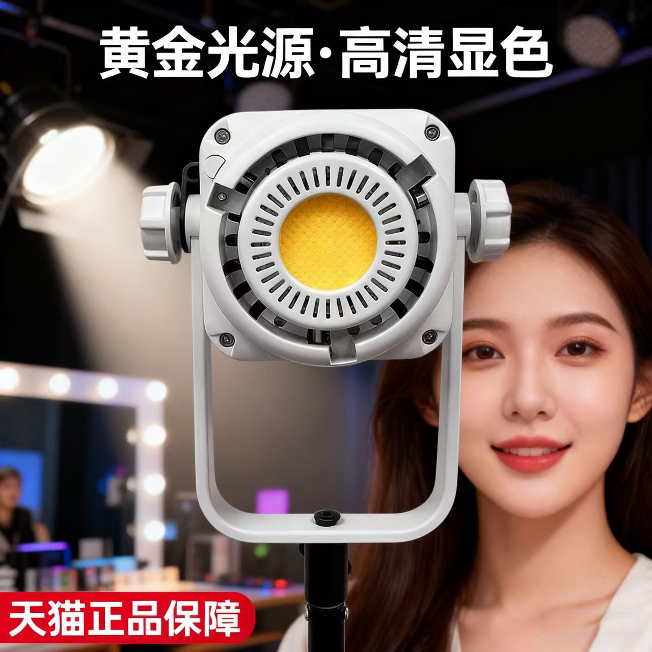 Yingduobao 600W профессиональн – обзор и цена Photography Lighting Direction